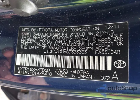 2012 Toyota Prius Two z USA, uszkodzony, nr VIN JTDKN3DU6C0333333